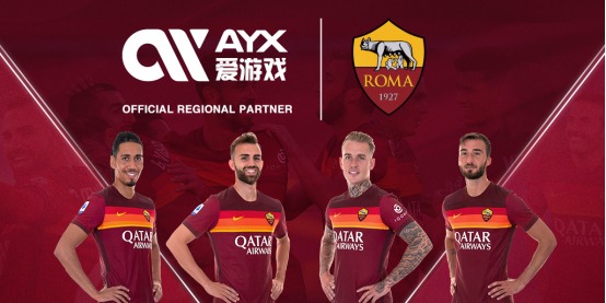 支持为成都 支持为成都