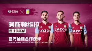 高效利用球 高效利用球